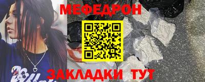 гидропоника Северобайкальск