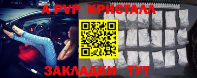 синтетический гашиш Свободный