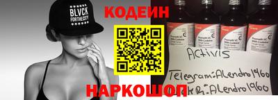 Альфа ПВП Севастополь