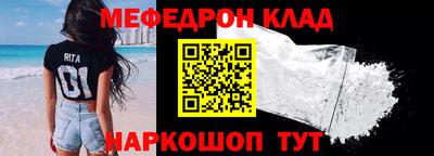 гидропоника Северобайкальск