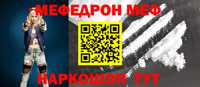 гидропоника Северобайкальск