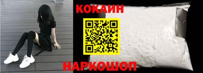 гидропоника Северобайкальск