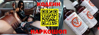 синтетический гашиш Свободный