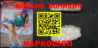 первитин Рязань