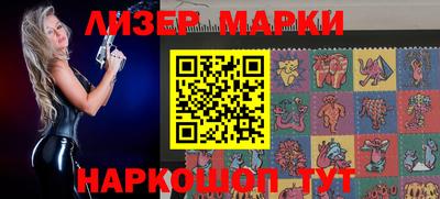 мефедрон Рузаевка