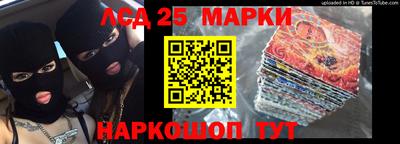 гидропоника Северобайкальск
