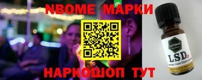 первитин Рязань
