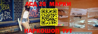 гидропоника Северобайкальск