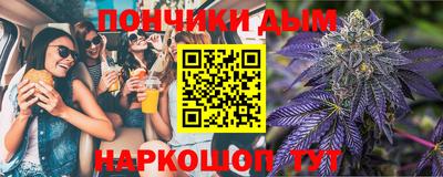 первитин Рязань
