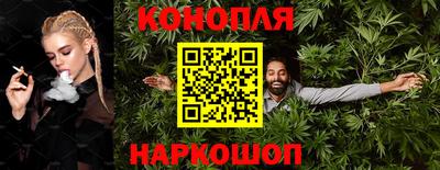 Альфа ПВП Севастополь