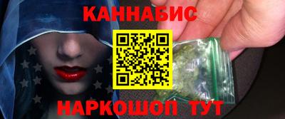 синтетический гашиш Свободный