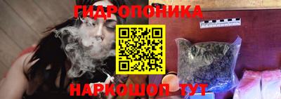 синтетический гашиш Свободный