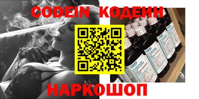 гидропоника Северобайкальск