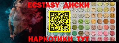 первитин Рязань