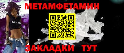 синтетический гашиш Свободный