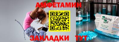 Альфа ПВП Севастополь
