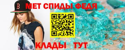 гидропоника Северобайкальск