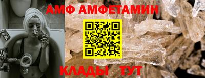 мефедрон Рузаевка