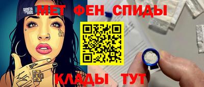 гидропоника Северобайкальск