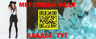 синтетический гашиш Свободный
