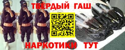 гидропоника Северобайкальск