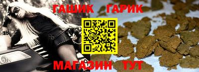 мефедрон Рузаевка