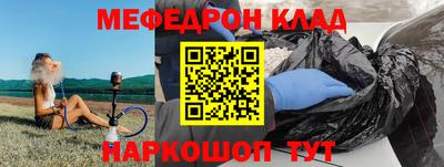 Альфа ПВП Севастополь