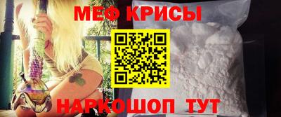 гидропоника Северобайкальск