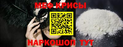 синтетический гашиш Свободный