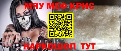 гидропоника Северобайкальск